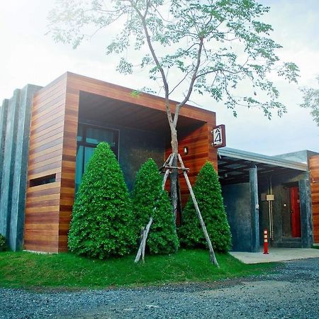 The Infinite Resort Nakhon Sawan Exterior foto