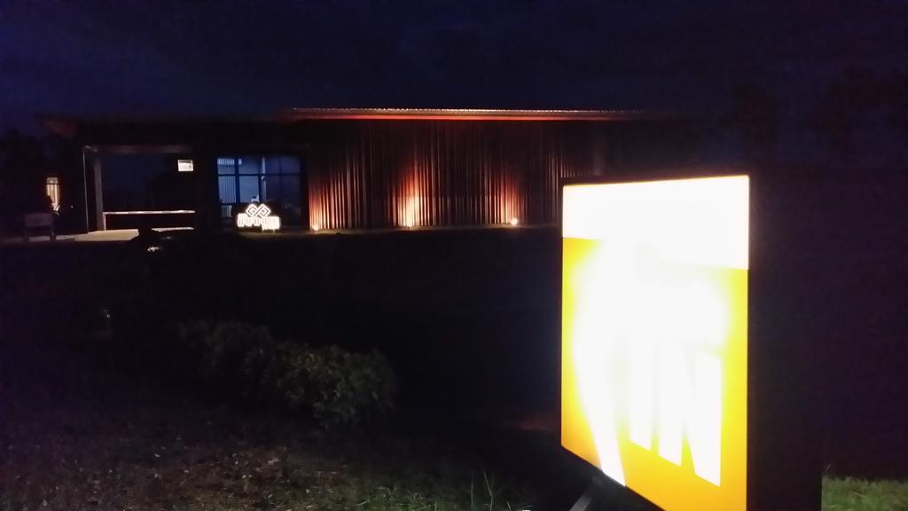 The Infinite Resort Nakhon Sawan Exterior foto